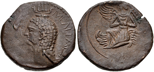 Unknown-Coin-For-Me-Need-Help-Please